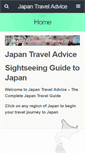 Mobile Screenshot of japantraveladvice.com